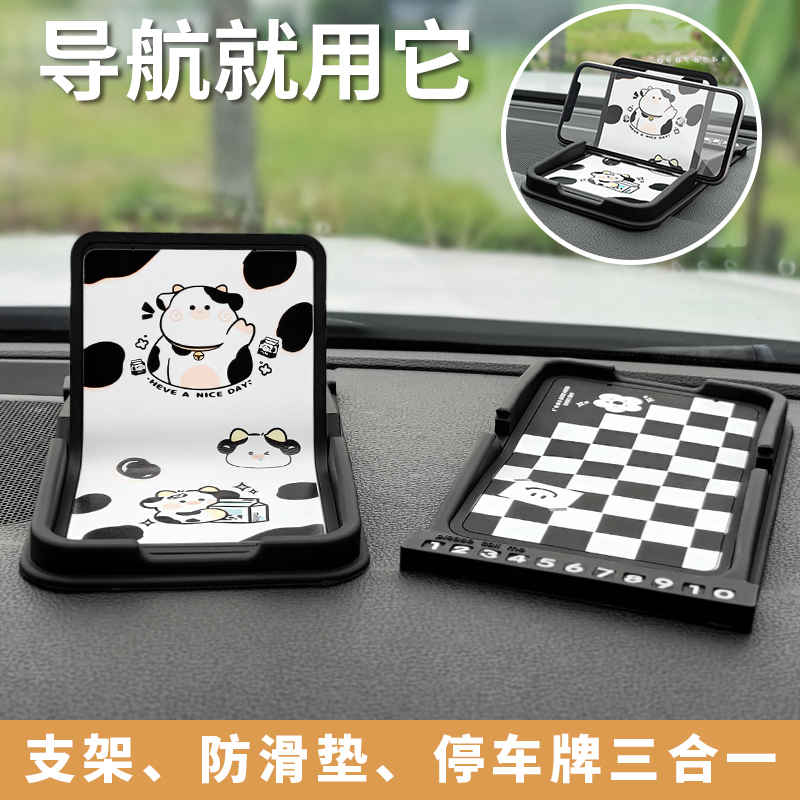 精选耐冷热材质，严寒酷暑都适用