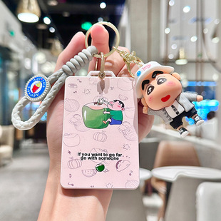 适用九号钥匙套m95c N70C钥匙NFC感应f35卡片套F90M保护壳包 M85C