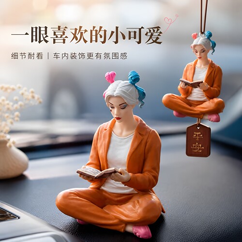 JOKER小丑女哈利奎因车载摆件
