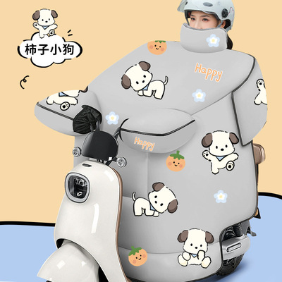 斗篷式电动车挡风被夏季款全包防
