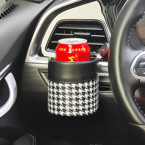 汽车出风口收纳盒车载置物神器