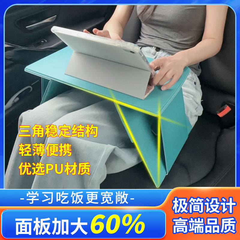 卡片折叠桌创意轻薄便携