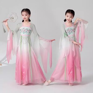 儿童古典舞蹈演出服春暖意浓中国舞灵儿同款飘逸仙气纱衣大裙摆