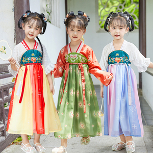 女童汉服敦煌襦裙儿童表演服古风超仙春秋中国风古装女古装连衣裙