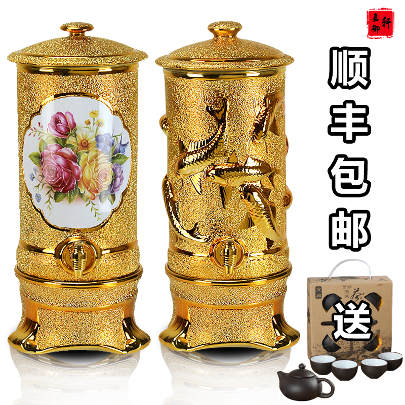 陶瓷净水器储水罐奢华陶瓷水缸家用带龙头过滤缸创意泡茶摆件水桶