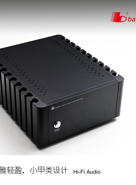 八达 PH-35小甲类纯后级发烧HIFI功率放大器连接流媒体数播解码器