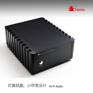 35小甲类纯后级发烧HIFI功率放大器连接流媒体数播解码 器 八达