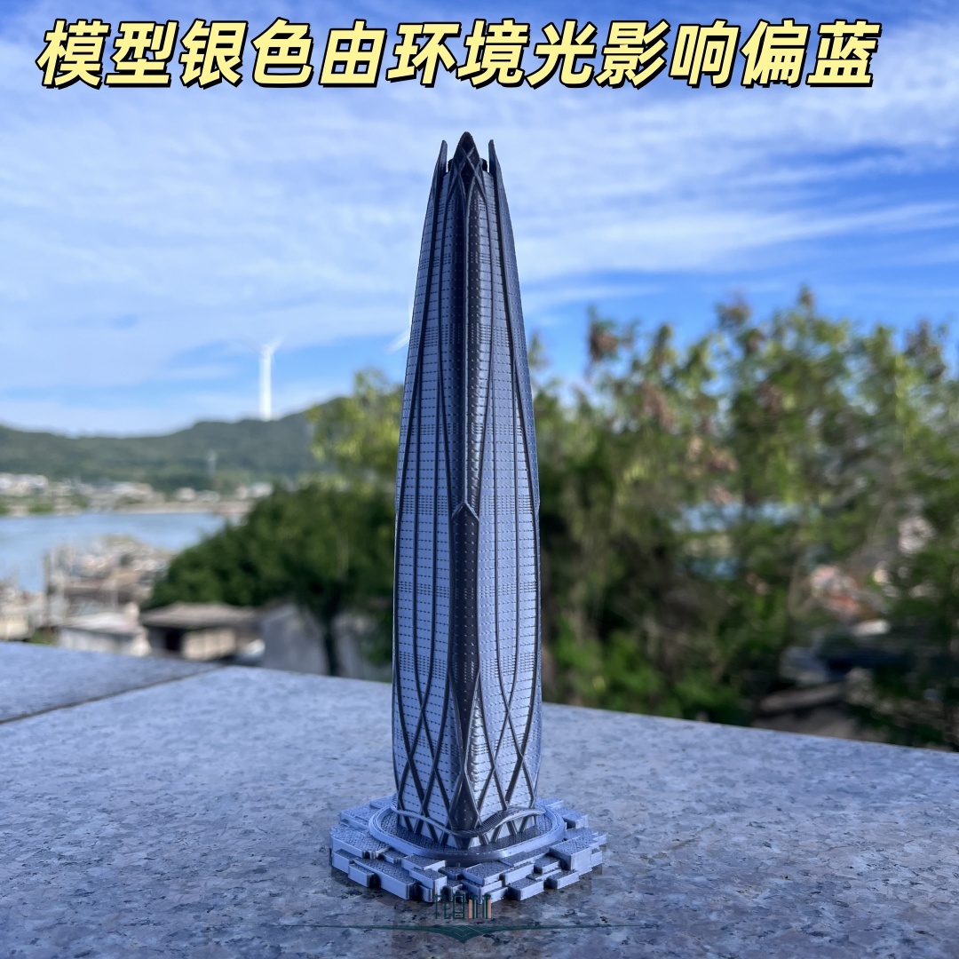 宁波中心大厦模型浙江地标建筑摆件礼品旅游纪念品建筑工艺品