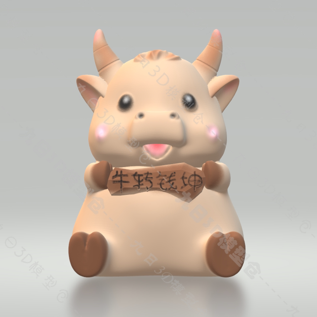 牛3d图纸3d模型卡通牛stl图纸文件扭转乾坤3d模型高模素材牛