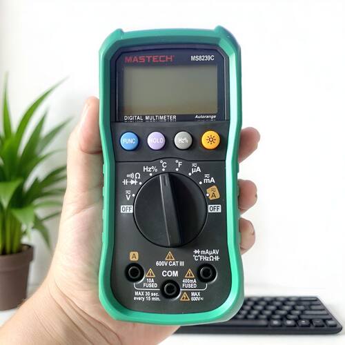 MasTech 华仪MS8239C高精度家用万用表电压电容电阻温度电工用表