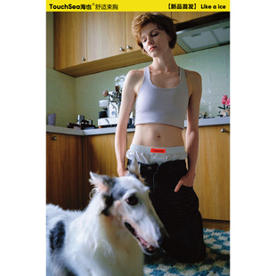 Like ice束胸背心紧身女士运动内衣cos学生酷克儿胸小 新品