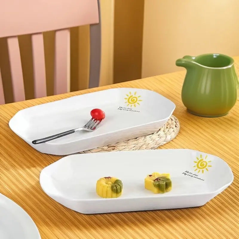 陶瓷盘子1/2只装27cm小号鱼盘家用盘饭店酒店摆盘菜碟子蒸鱼盘