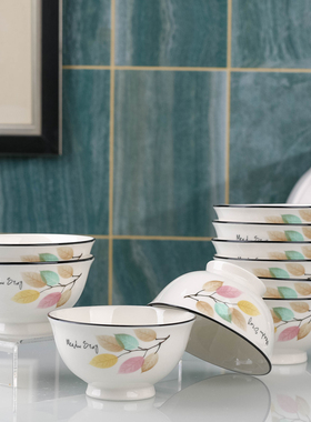 陶瓷碗高脚碗家用米饭碗餐具创意吃饭碗家用中号碗现代瓷碗可微波