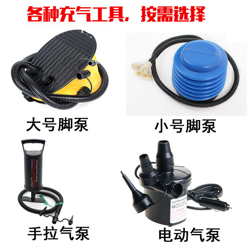 多功能电动皮划艇气垫床充气泵脚踏游泳池泳圈玩具脚踩手动打气筒图片