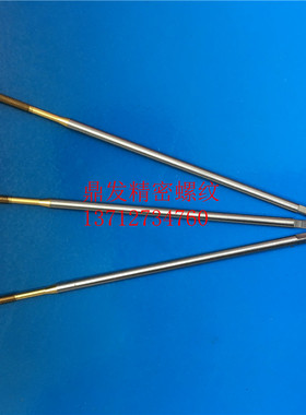 日本OSG加长镀钛挤压丝锥M3X0.5M4X0.7M5X0.8M6X1X150L钢铝6G丝攻