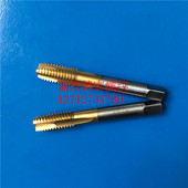 日本YAMAWA镀钛直槽先端丝攻7 14U1 20W12不锈钢机用丝锥