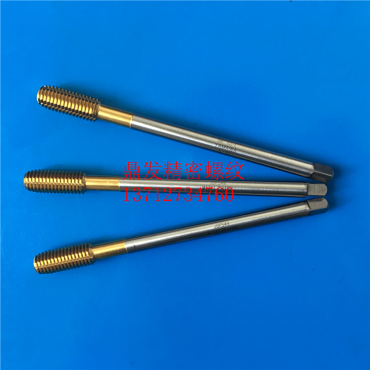 日本OSG加长镀钛挤压丝攻1/4-20X100钢铝机用丝锥M6M10M3M4M5M8M2