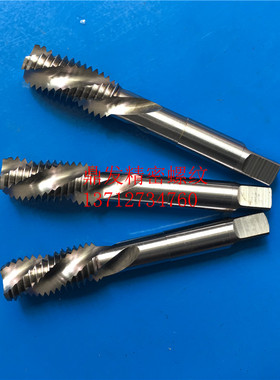 日本OSG左旋反牙螺旋丝锥2M2.5M3M4M5M6M7M8M9M10M12M14M16钢丝攻