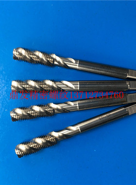 日本YAMAWA牙套护套螺旋丝锥4-40U1/4-20-28U6-8-32U10-24钢丝攻