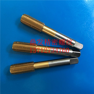 日本OSG镀钛挤压丝锥M14M16X2M18M20X2.5X1.5X1加大6G钢铝铜丝攻