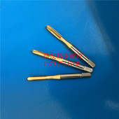 40U2B3B丝攻 32U8 日本YAMAWA航空航天专用镀钛直槽丝锥6