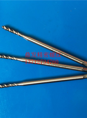 日本OSG加长螺旋丝锥M3X0.5X0.35M3.5X0.6M4X0.7X100L大6G钢丝攻