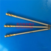 日本YAMAWA加长150L镀钛螺旋丝锥M3M4M5M6M8M10M12M14M16加大6G