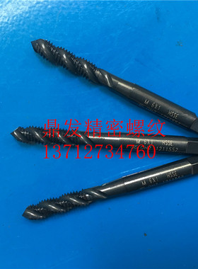 日本OSG黑色螺旋丝锥M3X0.5M4X0.7M5X0.8M6X1X0.75不锈钢SUS丝攻