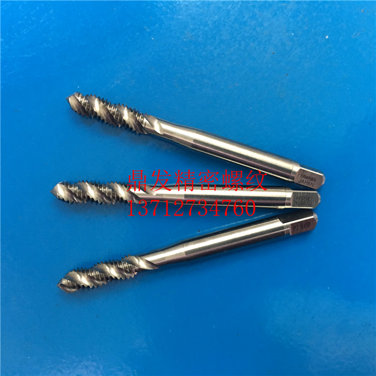 日本YAMAWA螺旋丝锥M6.5M6X1X1.25X0.75X0.5X0.35加大6G钢铝丝攻
