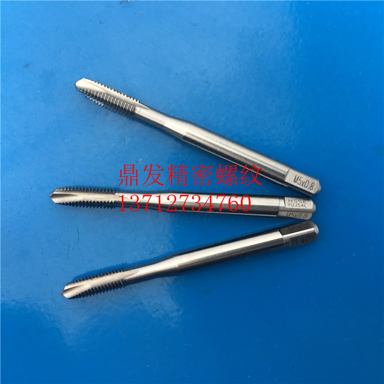 日本YAMAWA直槽先端丝攻M5.5M5X0.8X1X0.9X0.75X0.5X0.35钢6G丝锥