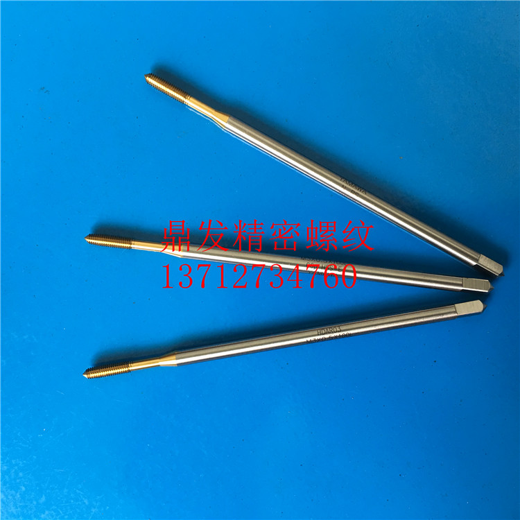 日本YAMAWA加长镀钛挤压丝锥M3X0.5M3.5X0.6M4X0.7X100L钢6G丝攻