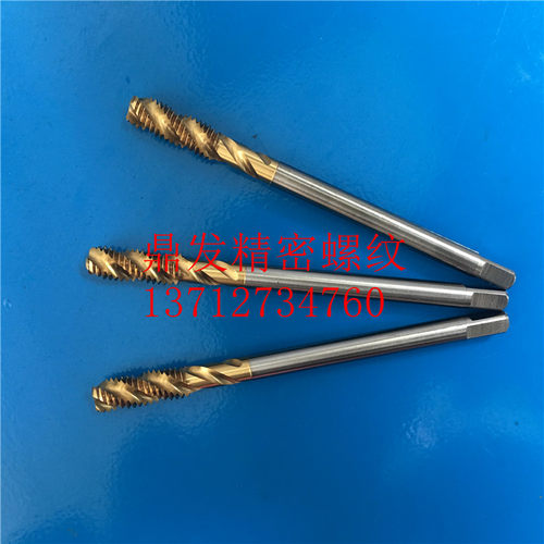 日本OSG加长100L镀钛螺旋丝锥M8X1.25M10X1.5X1X0.75M12钢6G丝攻