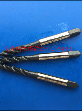 日本富士HTD黑色氧化螺旋丝攻M3X0.5M4X0.7M5X0.8钢铝机用丝锥