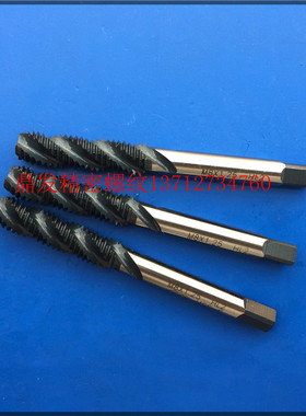 日本进口富士H.T.D氧化黑色螺旋丝攻M6X1M8X1.25钢铝机用丝锥2-56