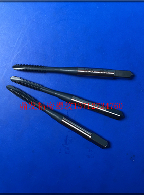 英国ET黑色先端直槽丝攻1/8-40W5/32W32U3/16-24-32手用机用丝锥