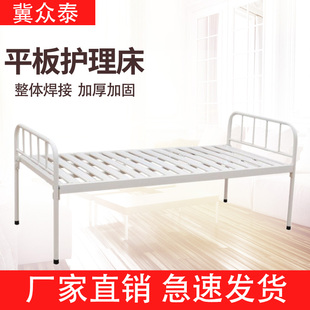 诊所门诊床医用病床医院用输液床医疗床家用护理床医用普通平板