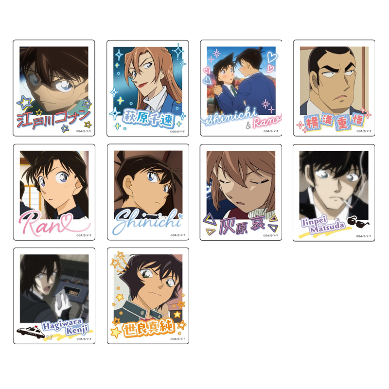 甘乐屋 预定 名侦探柯南 EYEUP 拍立得风冰箱贴 vol.10 谷子周边