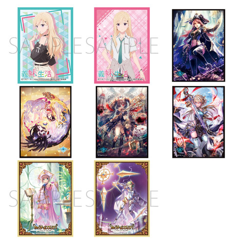 movic影之诗双天恩宠tcg妹套