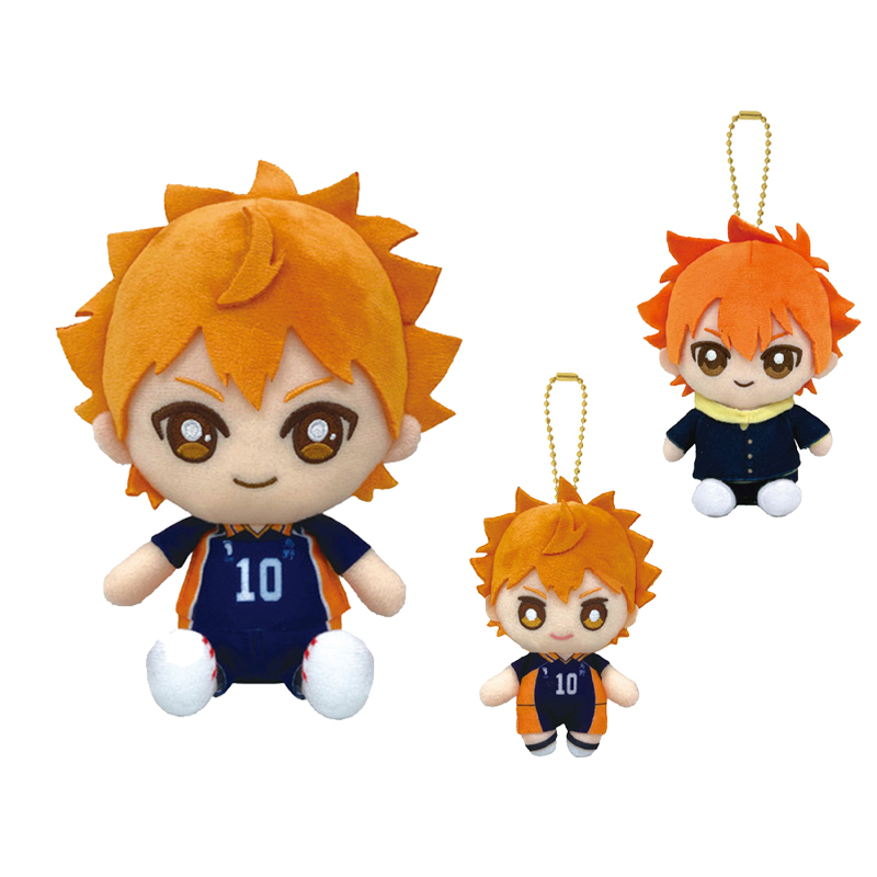 现货 sunrise 排球少年 校服制服 坐姿毛绒公仔挂件 日谷子周边