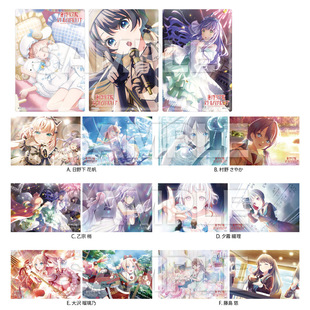 现货 LoveLive 莲之空女学院 可立方形徽章吧唧相卡 第二弹