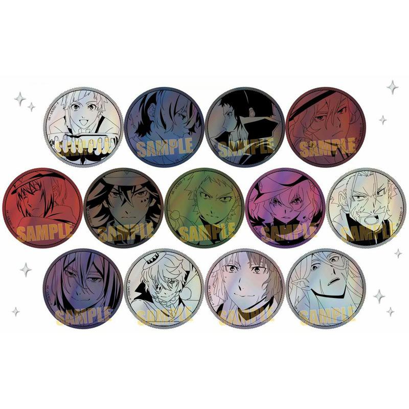 文豪野犬单色铜闪徽章