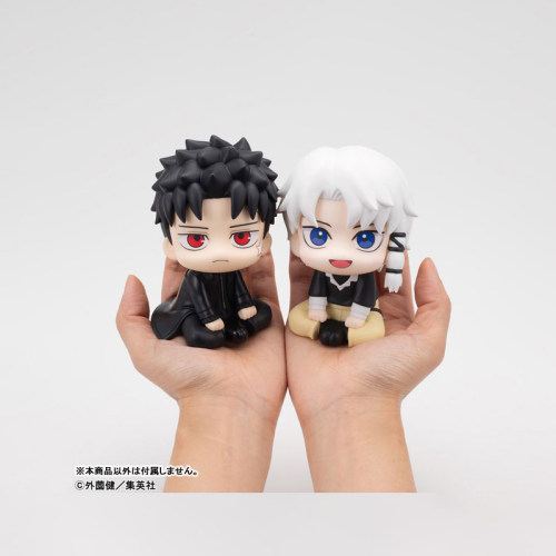 预定 神乐钵 MH megahouse 坐姿掌上手办 lookup 六平千纮涟伯理