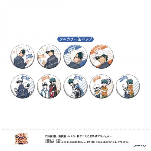 预定 新网球王子 POMMOP 越前龙马龙雅 涂鸦风徽章吧唧 日谷周边