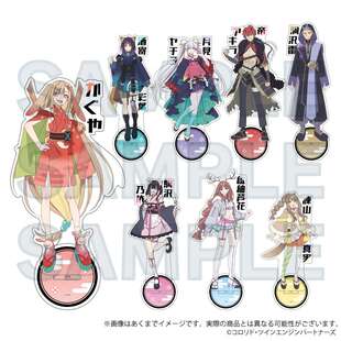 预定 超时空辉夜姬 YLine 姓名正比亚克力立牌 正版周边谷子