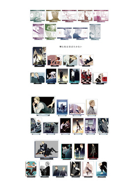 甘乐屋现货 鸣鸟不飞 AMNIBUS 亚克力立板立牌 日谷子周边