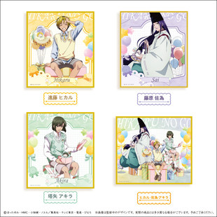 甘乐屋 预定 棋魂 TAPIOCA 派对ver JF2026 亚克力色纸