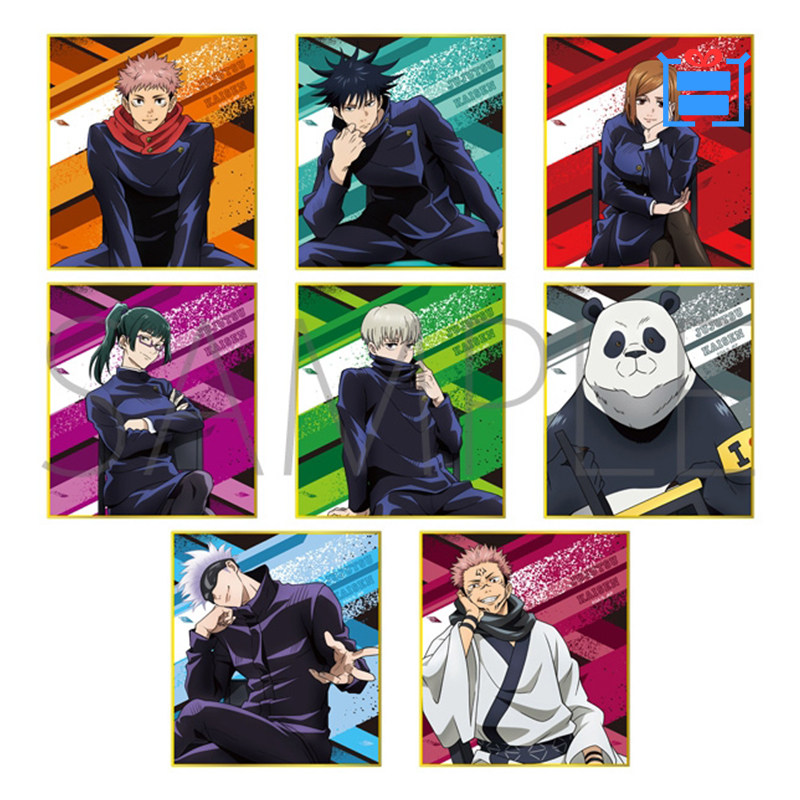 咒术回战 甘乐屋预定咒术回战椅子系列色纸虎杖伏黑五条周边 图片价格品牌报价 原仓数据