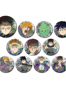 现货 灵能百分百 grunge CANVAS 徽章吧唧 相卡卡片收藏日谷子