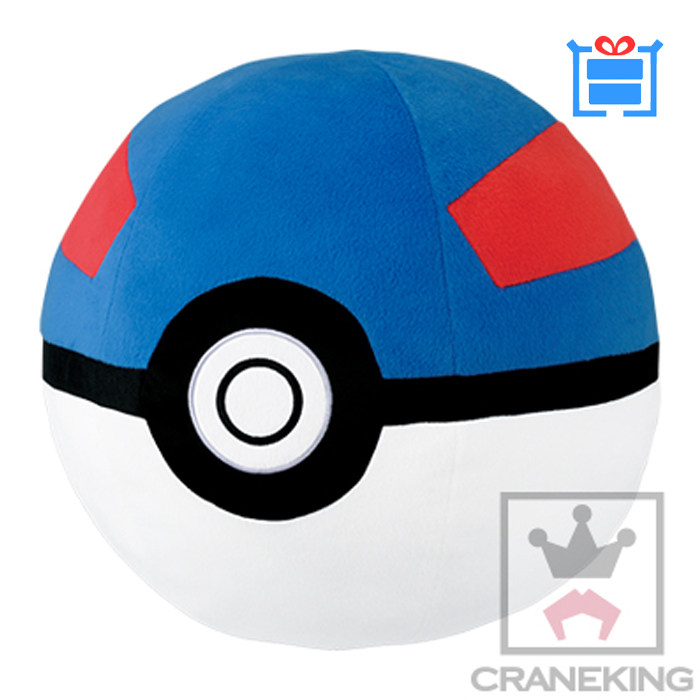 Peluche manga Elf balle - Ref 2697778 Image 1