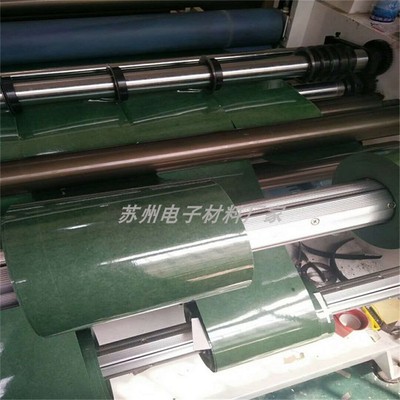 苏州定制绝缘纸绿色覆膜青稞